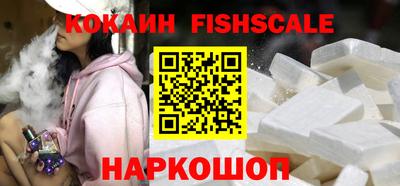спиды Ирбит