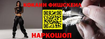 ГАЛЛЮЦИНОГЕННЫЕ ГРИБЫ Ипатово