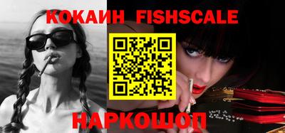 ГАЛЛЮЦИНОГЕННЫЕ ГРИБЫ Ипатово