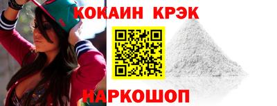 мет Жуковский