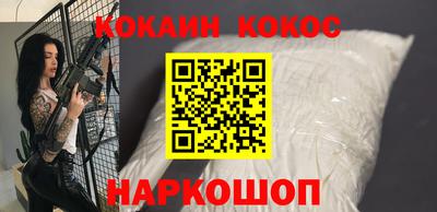 мет Жуковский