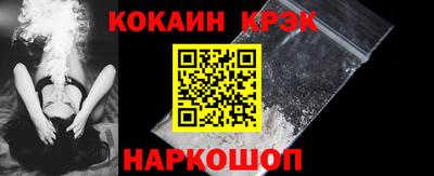 ГАЛЛЮЦИНОГЕННЫЕ ГРИБЫ Ипатово