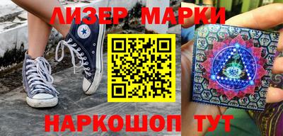 МДМА Заводоуковск