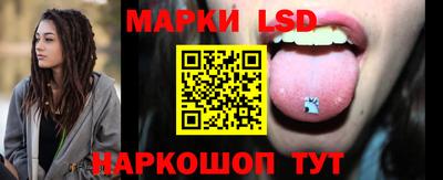 МДМА Заводоуковск