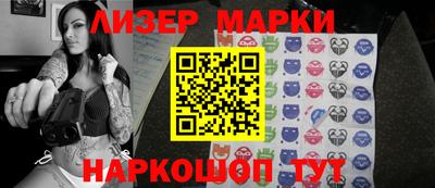а пвп мука Изобильный