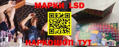мет Жуковский