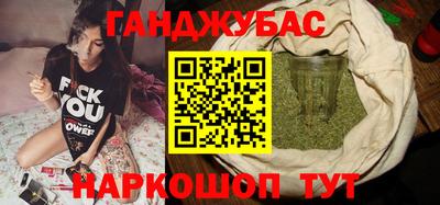 а пвп мука Изобильный
