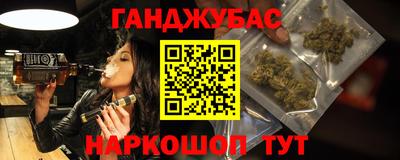 мет Жуковский