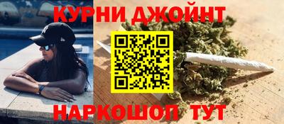 спиды Ирбит