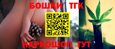 МДМА Заводоуковск