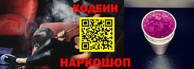 мет Жуковский