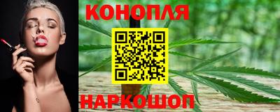 гашишное масло Заволжье