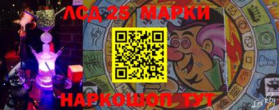 МДМА Заводоуковск