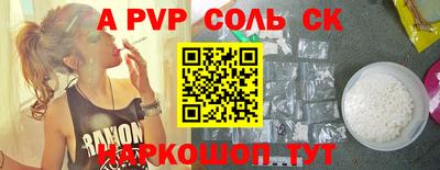 МДМА Заводоуковск