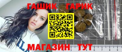 а пвп мука Изобильный