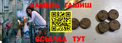 а пвп мука Изобильный