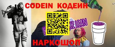 гашишное масло Заволжье