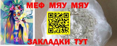 МДМА Заводоуковск