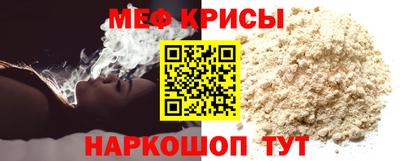 МДМА Заводоуковск